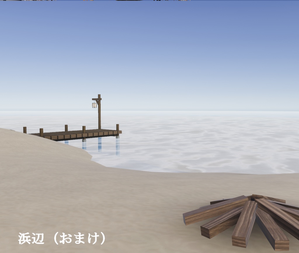 【VRChat向けワールド】MHouse_RE(和柄万年筆同梱済み)【PC・Quest対応】