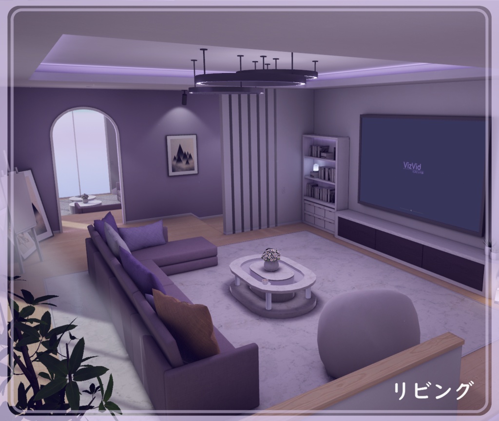 【VRC向けワールド】DreamyPurple:RE(星ペン付属済み)