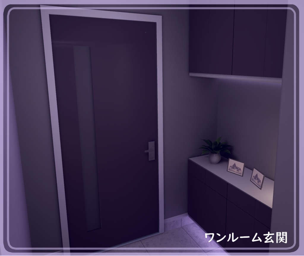 【VRC向けワールド】DreamyPurple:RE(星ペン付属済み)