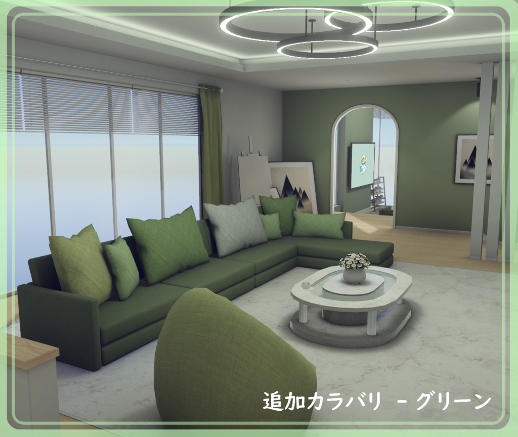 【VRC向けワールド】DreamyPurple:RE(星ペン付属済み)【PC・Quest対応】