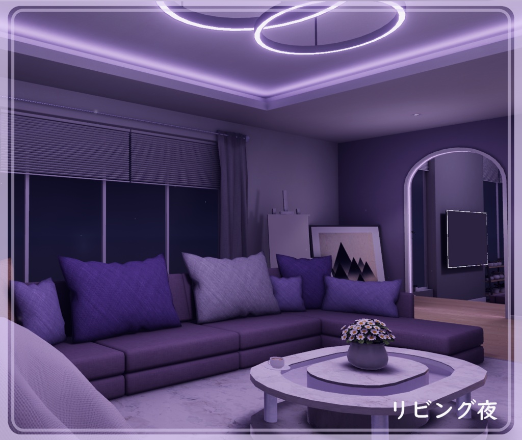 【VRC向けワールド】DreamyPurple:RE(星ペン付属済み)
