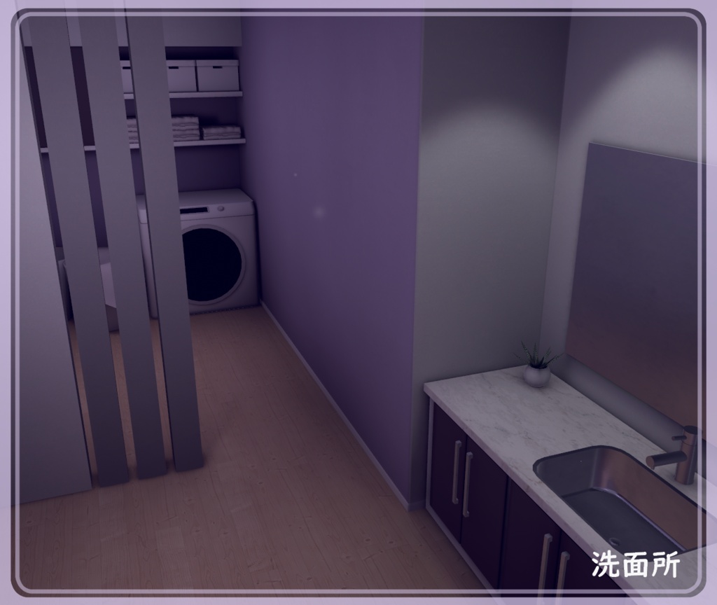 【VRC向けワールド】DreamyPurple:RE(星ペン付属済み)