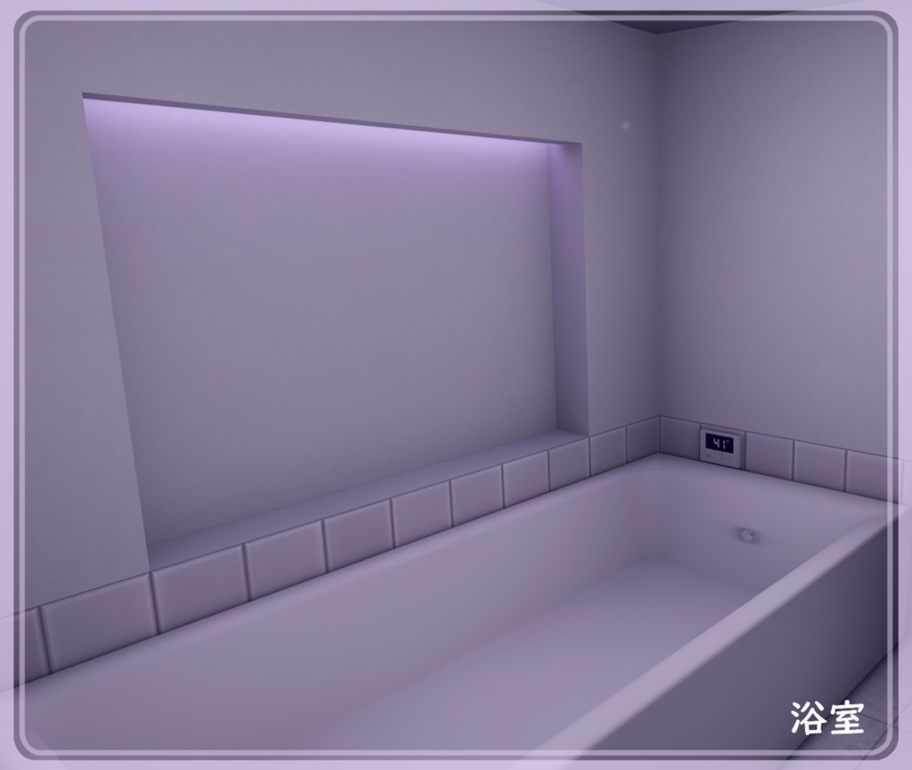 【VRC向けワールド】DreamyPurple:RE(星ペン付属済み)