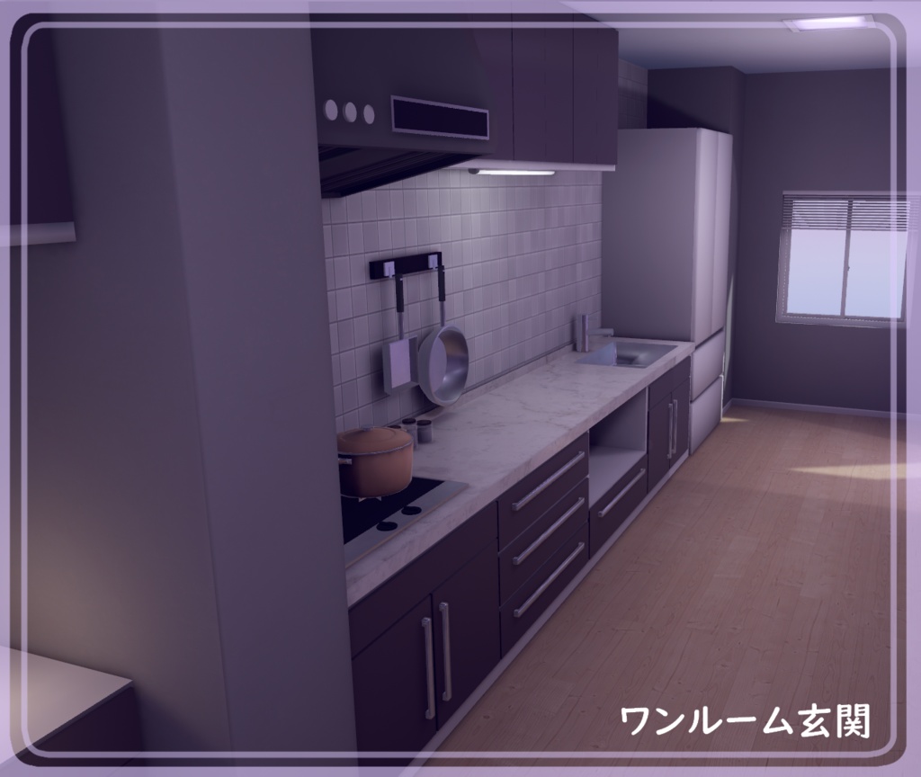 【VRC向けワールド】DreamyPurple:RE(星ペン付属済み)