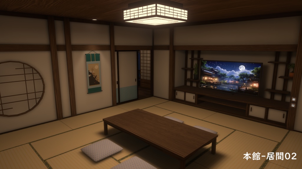 【VRC向けワールド】月なぎ待ちて-May the Moon Calm-(筆ペン同梱済み)