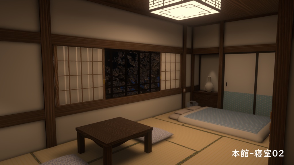 【VRC向けワールド】月なぎ待ちて-May the Moon Calm-(筆ペン同梱済み)