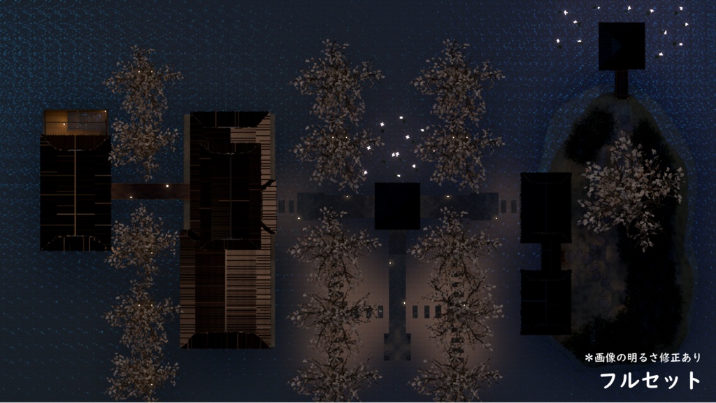 【VRC向けワールド】月なぎ待ちて-May the Moon Calm-(筆ペン同梱済み)