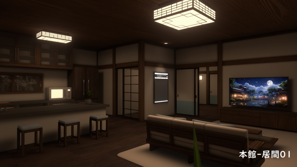 【VRC向けワールド】月なぎ待ちて-May the Moon Calm-(筆ペン同梱済み)