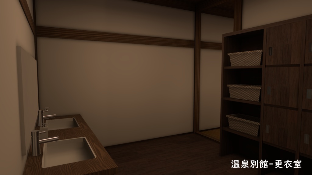 【VRC向けワールド】月なぎ待ちて-May the Moon Calm-(筆ペン同梱済み)