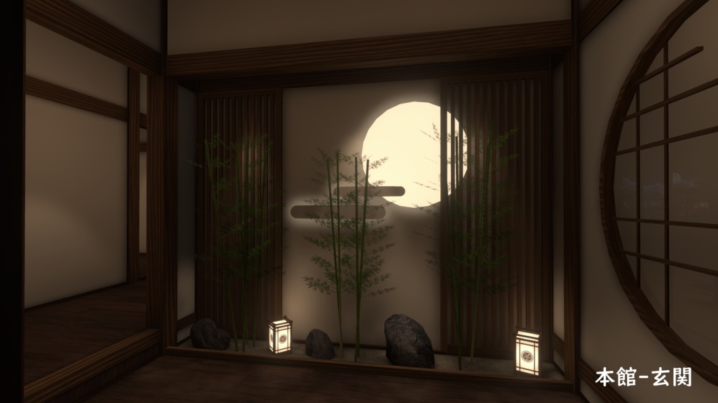 【VRC向けワールド】月なぎ待ちて-May the Moon Calm-(筆ペン同梱済み)