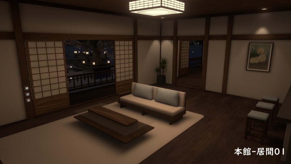 【VRC向けワールド】月なぎ待ちて-May the Moon Calm-(筆ペン同梱済み)