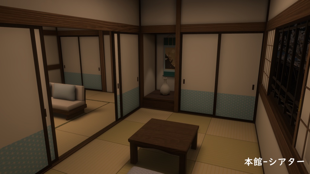 【VRC向けワールド】月なぎ待ちて-May the Moon Calm-(筆ペン同梱済み)