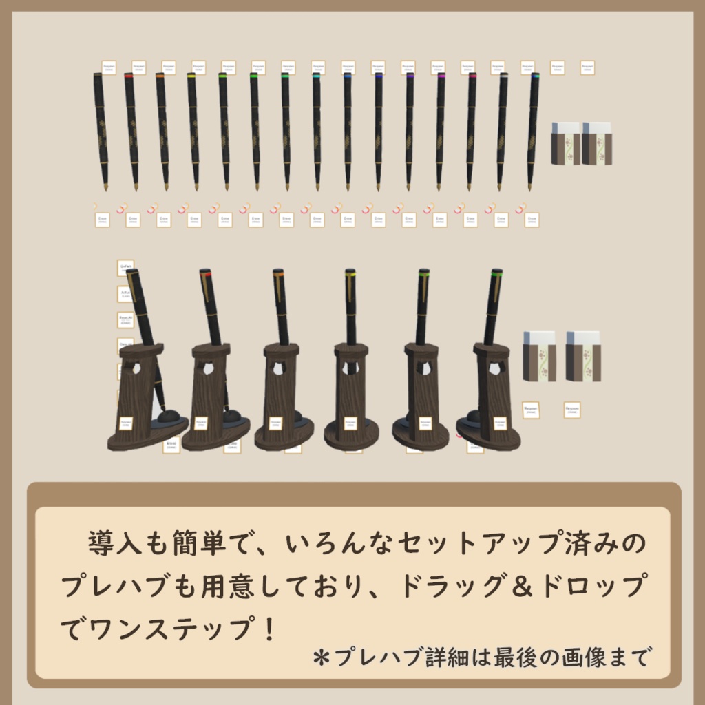 和柄万年筆【QvPen差し替えモデル】