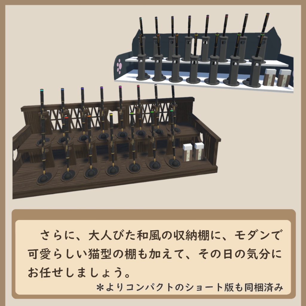 和柄万年筆【QvPen差し替えモデル】