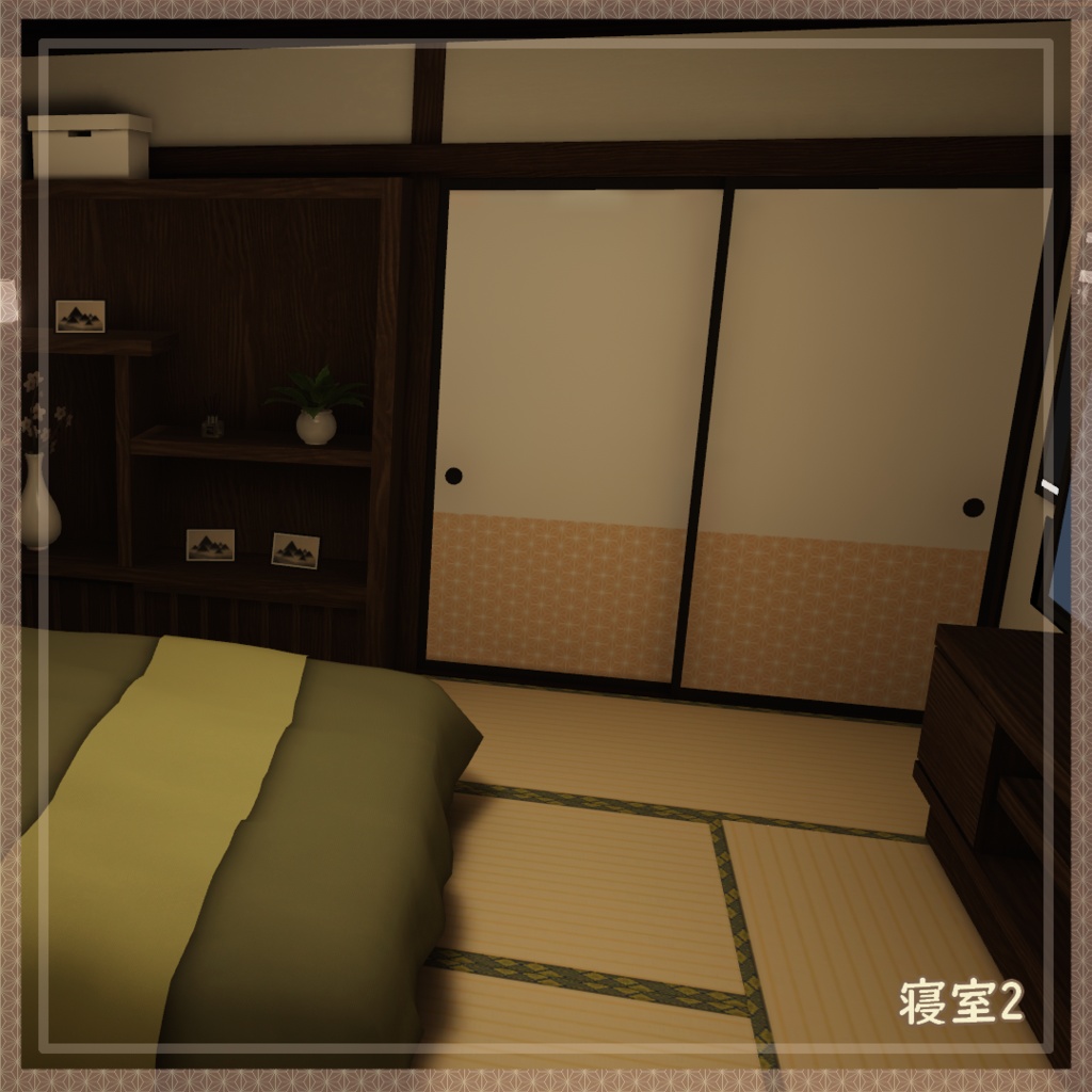 【発売セール中】【VRC向けワールド】時歳月-Otium Moment- (和柄万年筆付属済み)【PC・Quest対応】