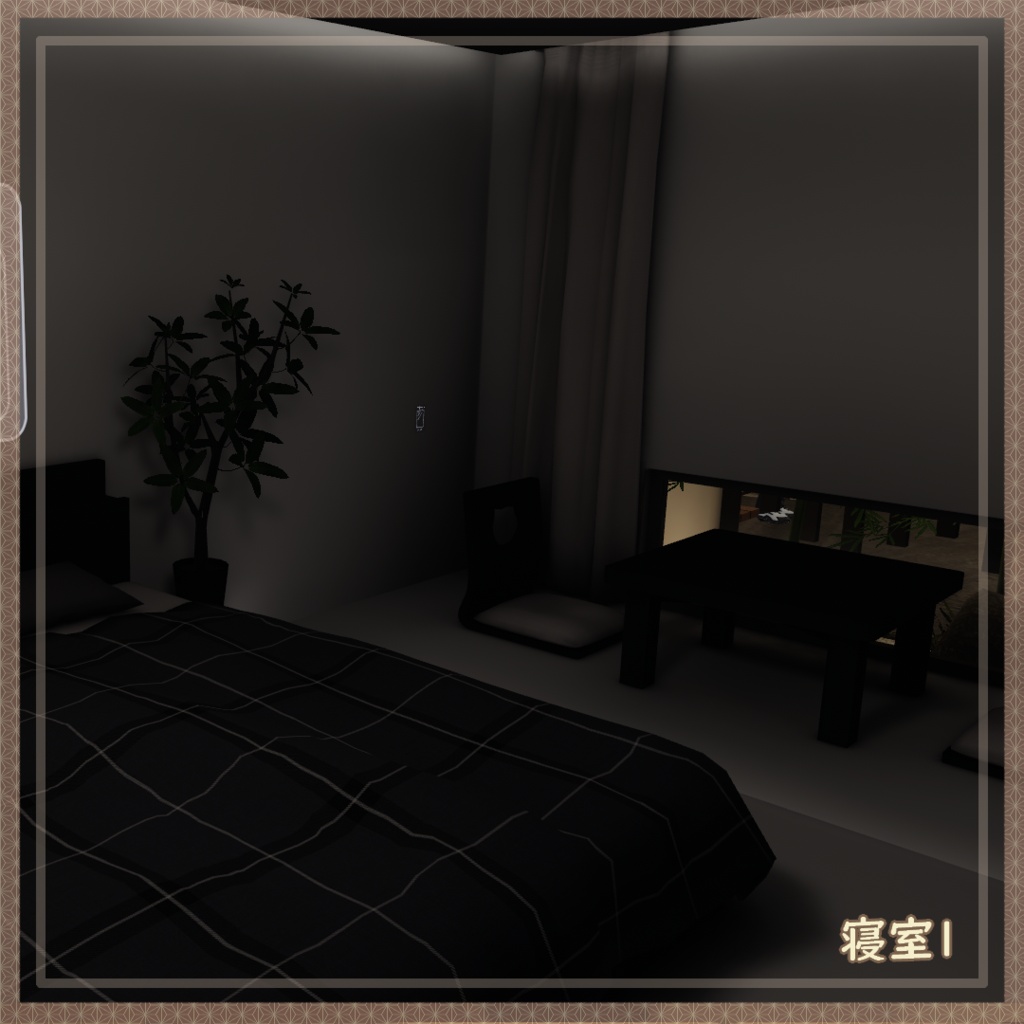 【発売セール中】【VRC向けワールド】時歳月-Otium Moment- (和柄万年筆付属済み)【PC・Quest対応】