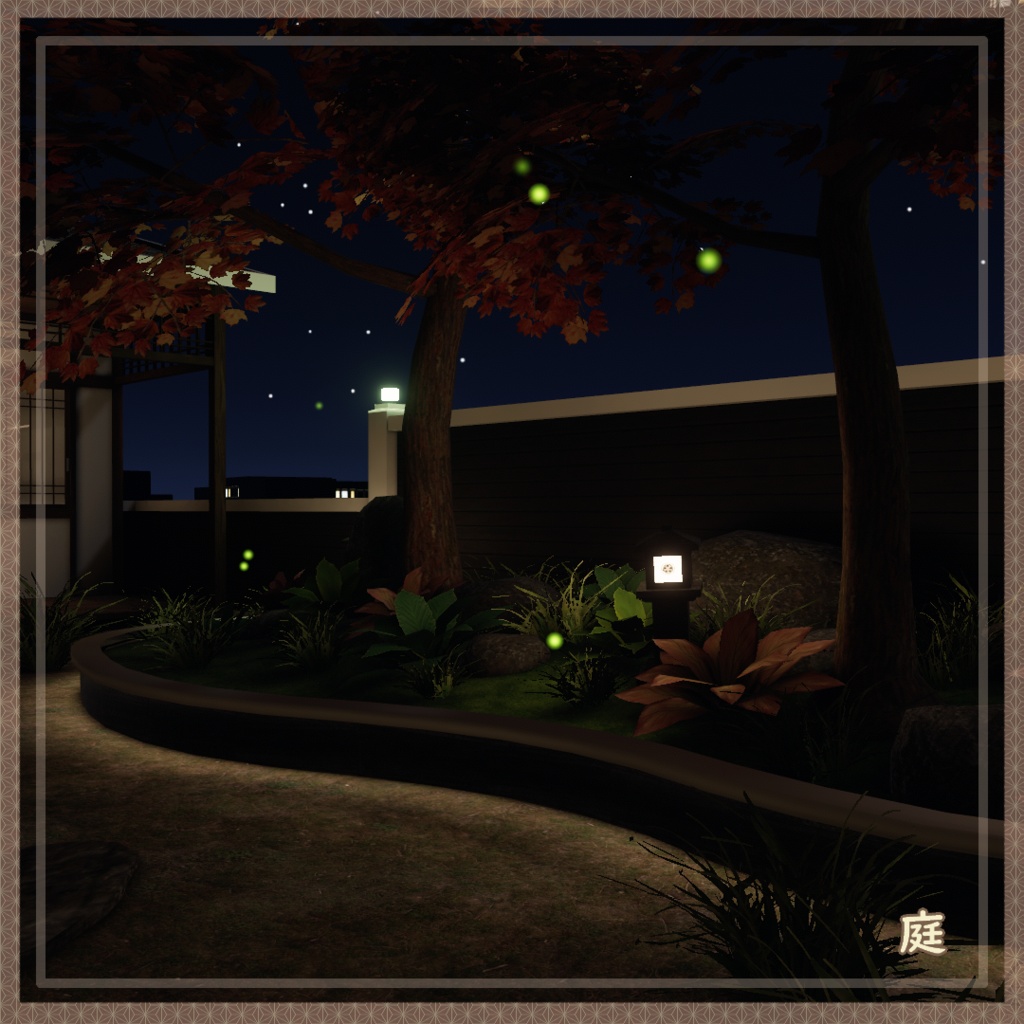 【発売セール中】【VRC向けワールド】時歳月-Otium Moment- (和柄万年筆付属済み)【PC・Quest対応】