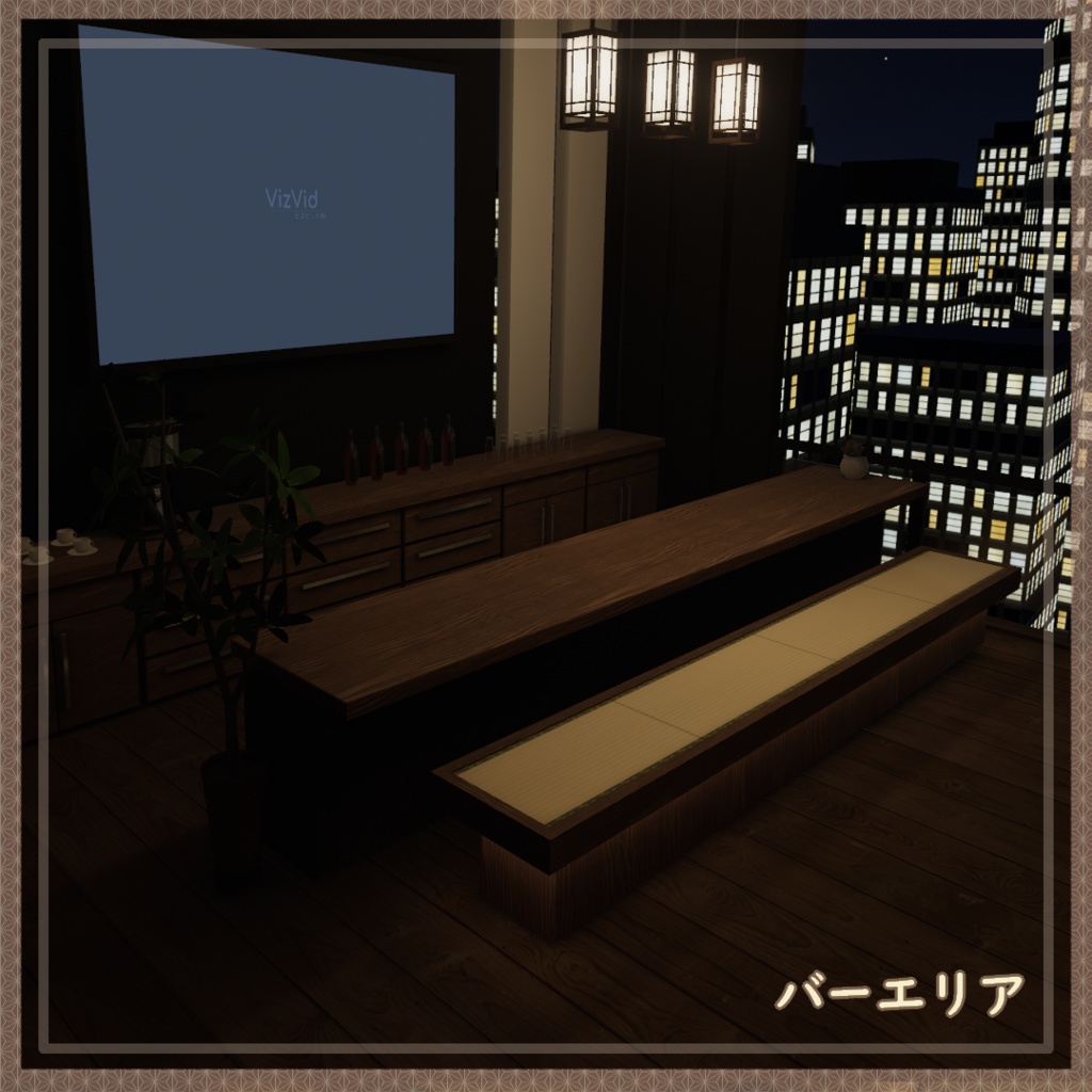 【発売セール中】【VRC向けワールド】時歳月-Otium Moment- (和柄万年筆付属済み)【PC・Quest対応】