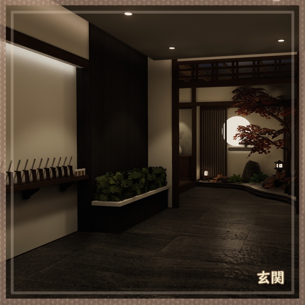 【発売セール中】【VRC向けワールド】時歳月-Otium Moment- (和柄万年筆付属済み)【PC・Quest対応】