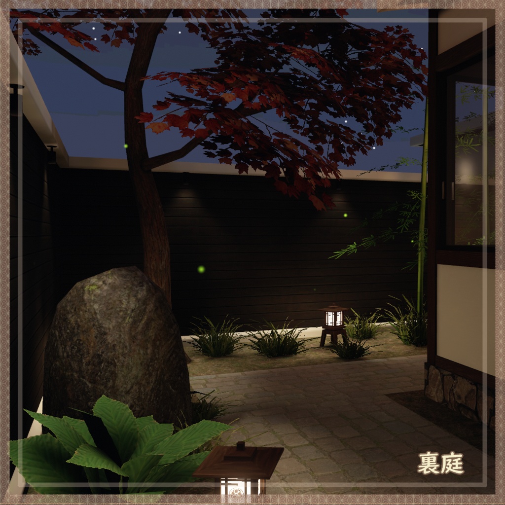【発売セール中】【VRC向けワールド】時歳月-Otium Moment- (和柄万年筆付属済み)【PC・Quest対応】