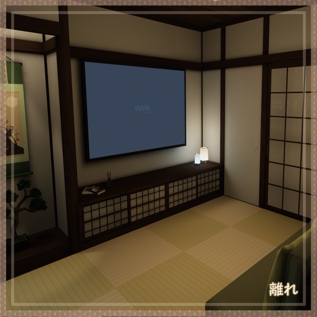 【発売セール中】【VRC向けワールド】時歳月-Otium Moment- (和柄万年筆付属済み)【PC・Quest対応】