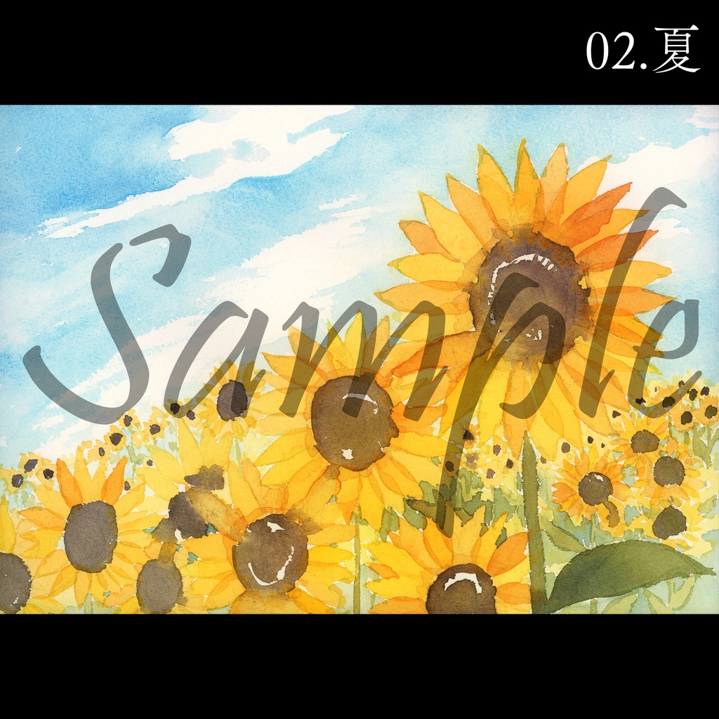 【素材】水彩画 四季の背景セット【配信・TRPG・印刷用】