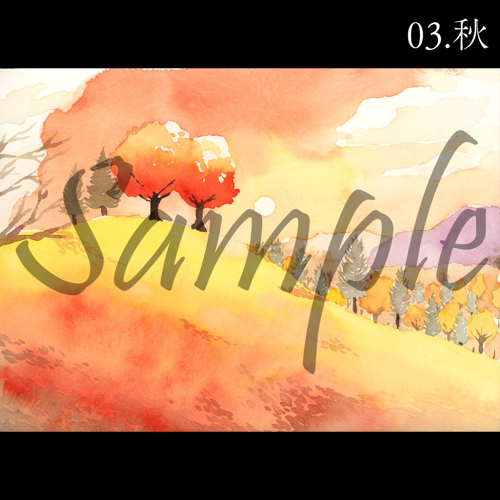 【素材】水彩画 四季の背景セット【配信・TRPG・印刷用】