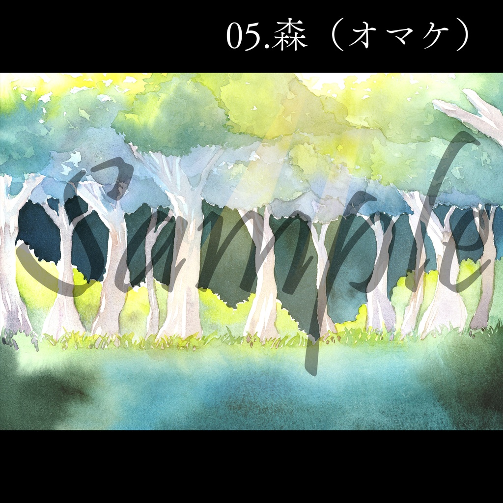 【素材】水彩画 四季の背景セット【配信・TRPG・印刷用】