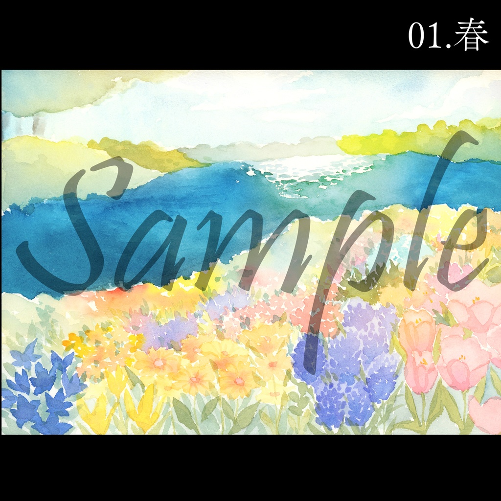 【素材】水彩画 四季の背景セット【配信・TRPG・印刷用】