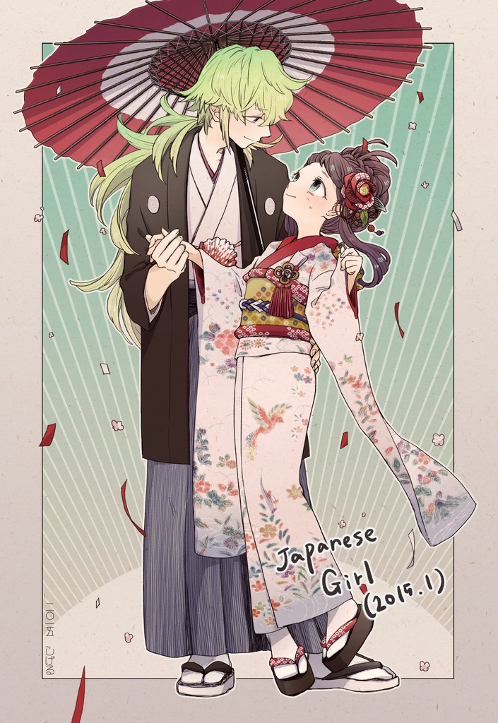 ポストカードいろいろ