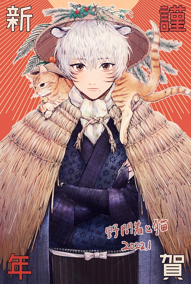 ポストカードいろいろ