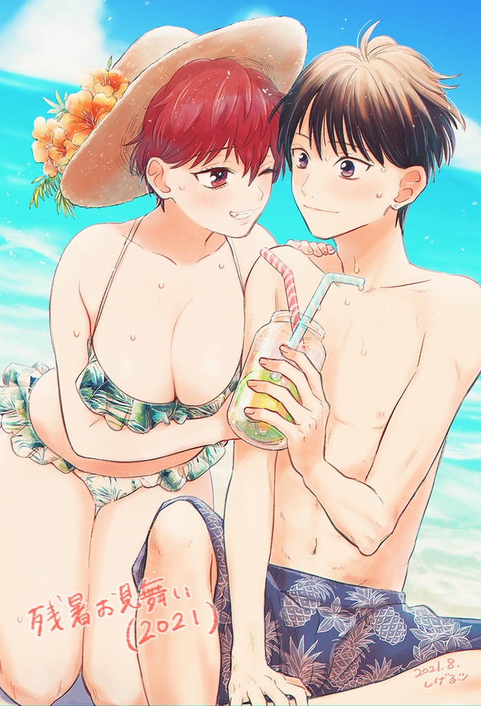 ポストカードいろいろ