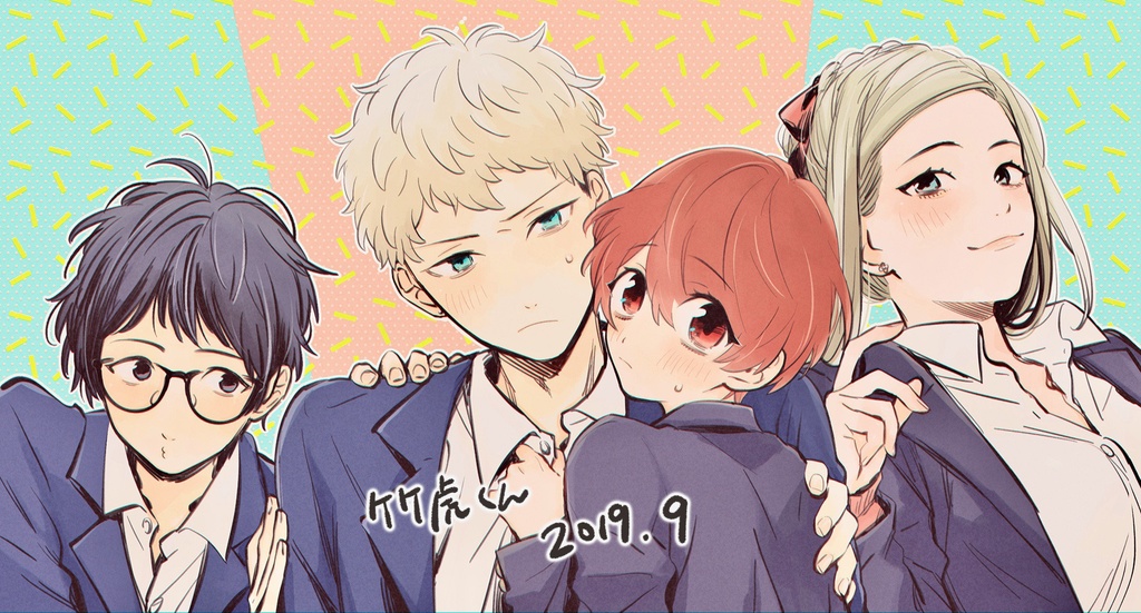 ポストカードいろいろ