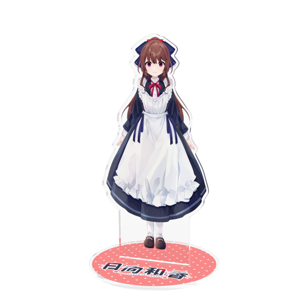 【日向和香】アクリルフィギュア