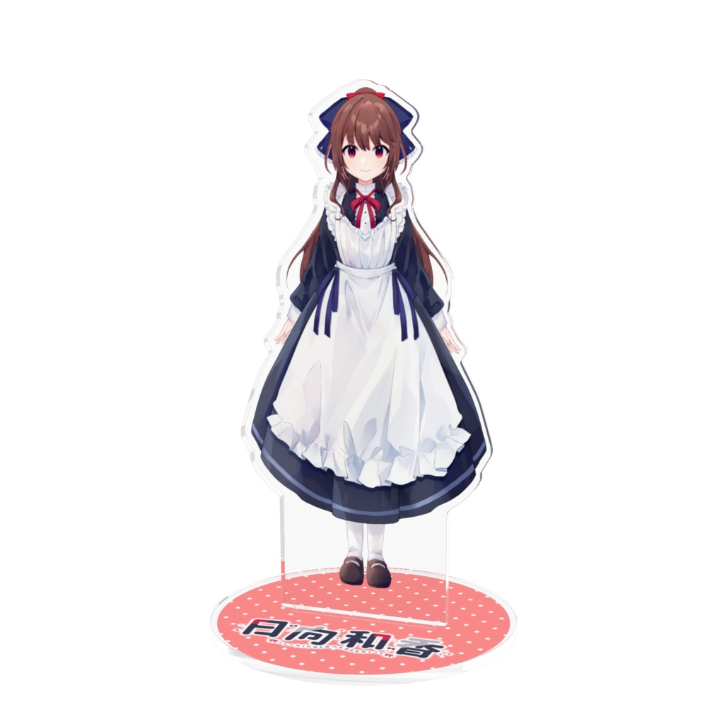 【日向和香】アクリルフィギュア