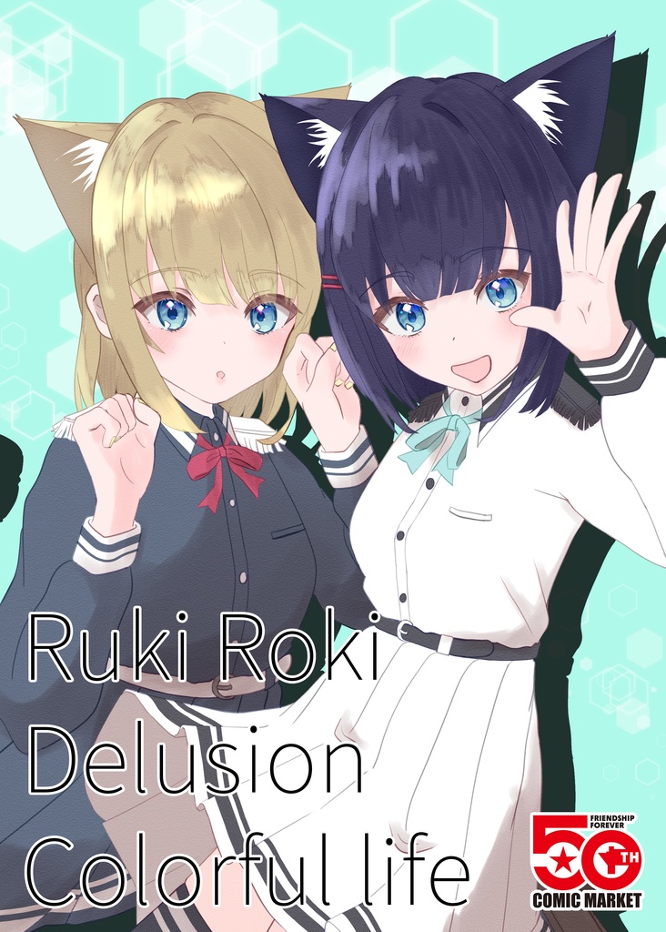 RukiRoki Delusion Colorful Life