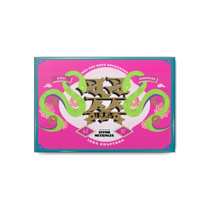 エンジュ&スイ イメージ缶バッジ