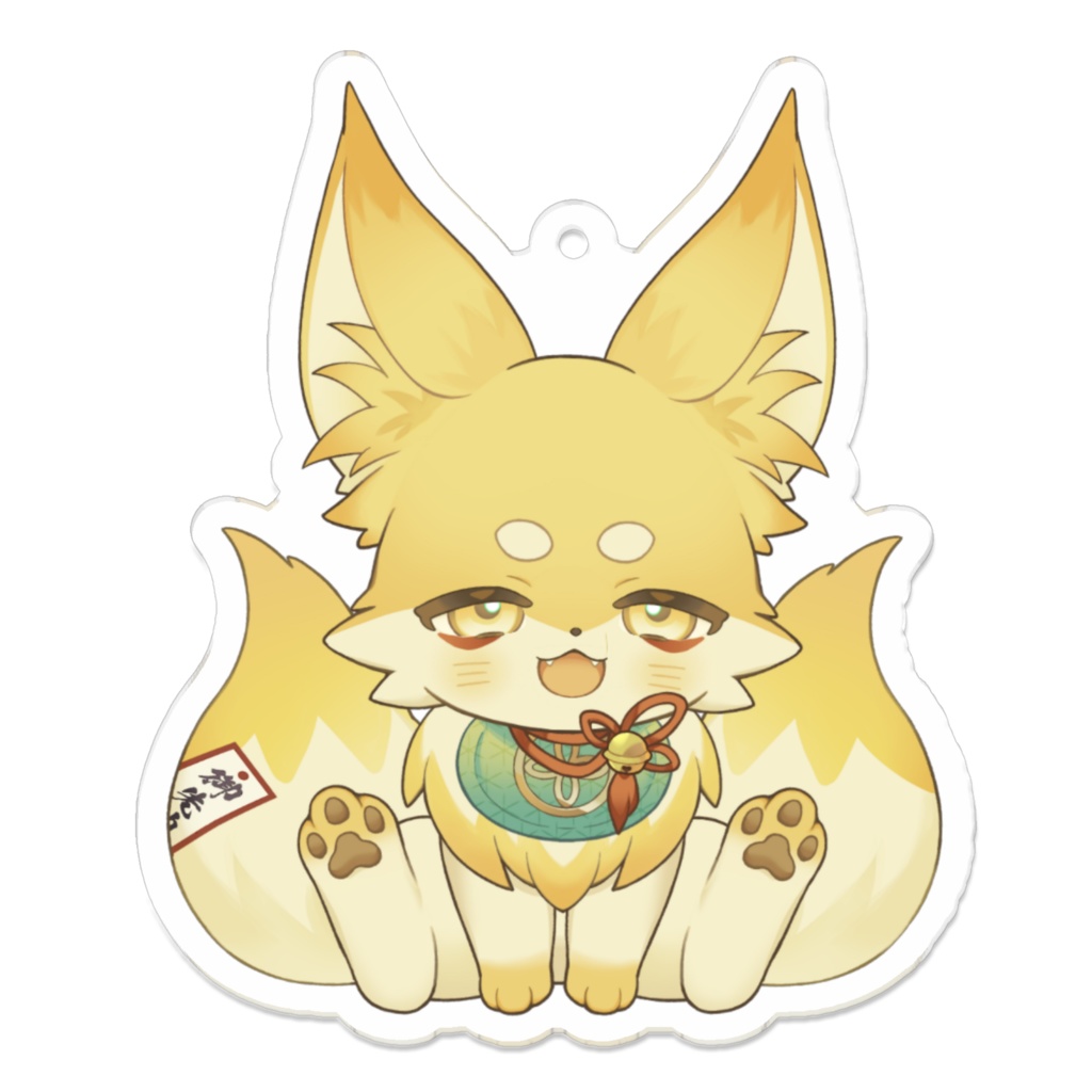 御先蔵馬（キツネver）アクリルキーホルダー　全6種