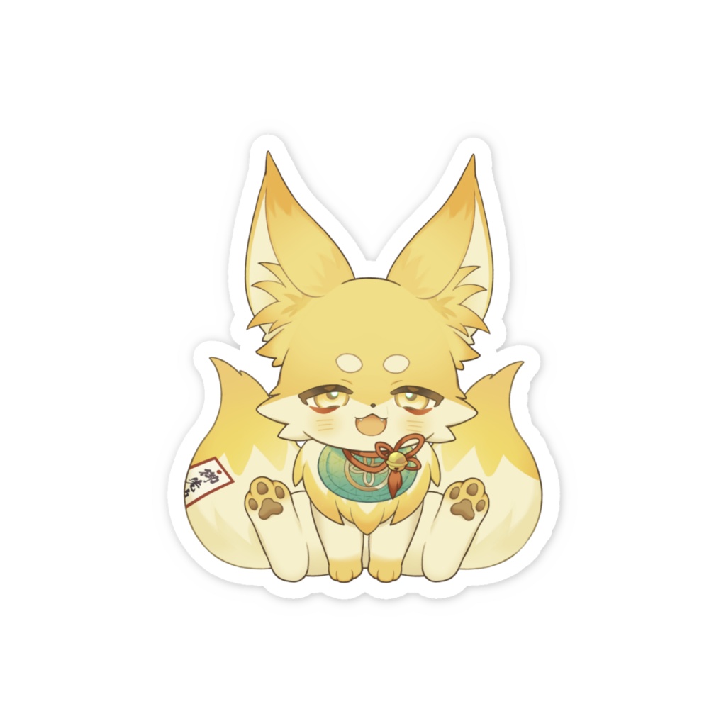 御先蔵馬(キツネver)ステッカー 全6種