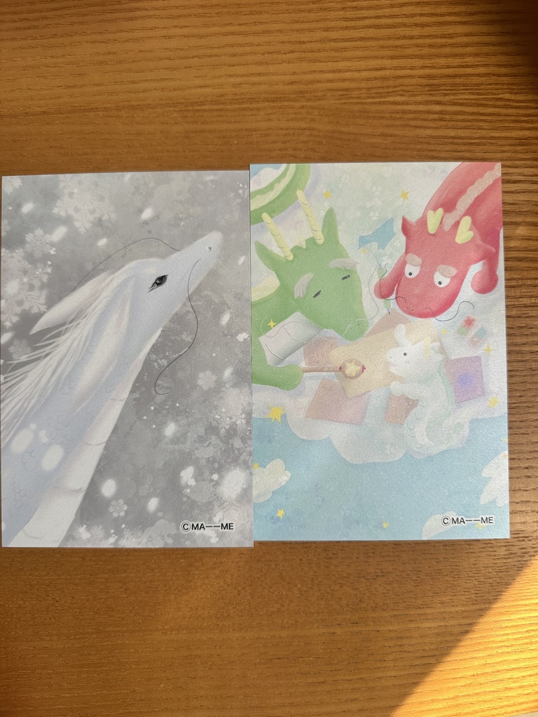 守護龍イラスト色紙+お手紙+まめ龍メッセージ+ポストカード3枚+特典3ポイント 送料込