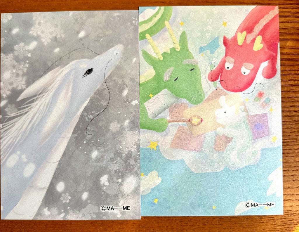 直筆まめ龍お手紙+ポストカード1点 +特典ポイント1点