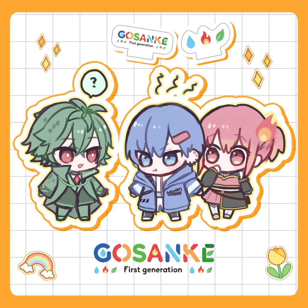 初代 🌿💧🔥 ミニアクスタ（クローム・ゼロ・セナ）