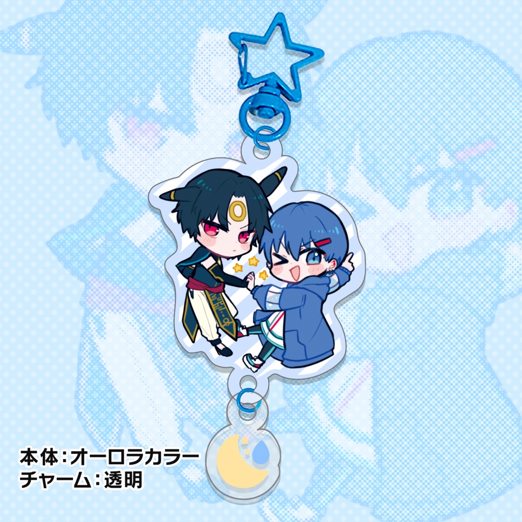 ゼロリノアクキー