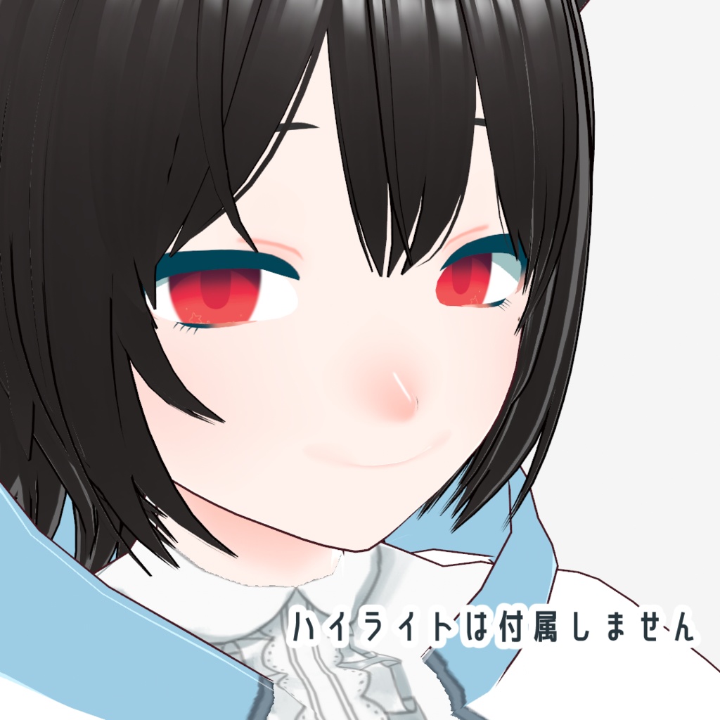 VRoid用アイテクスチャ『 #オルカナアイ 』
