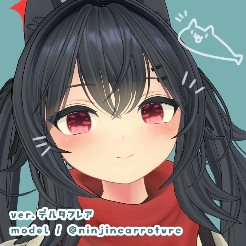 【5アバター対応】#ねこさかなどり~むあい