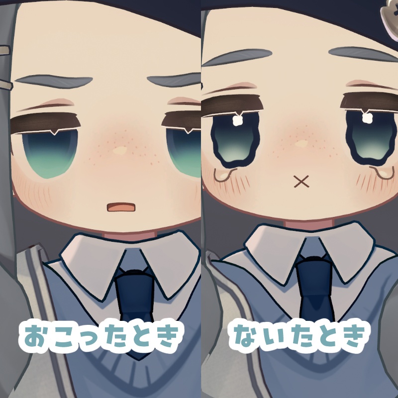 【5アバター対応】#ねこさかなどり~むあい