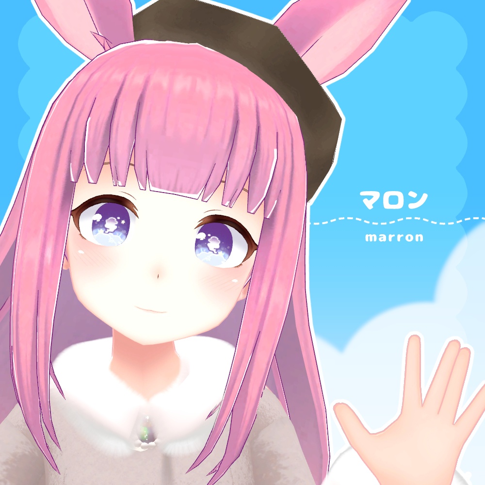 【10アバター対応】#めるてぃ~すかいあい