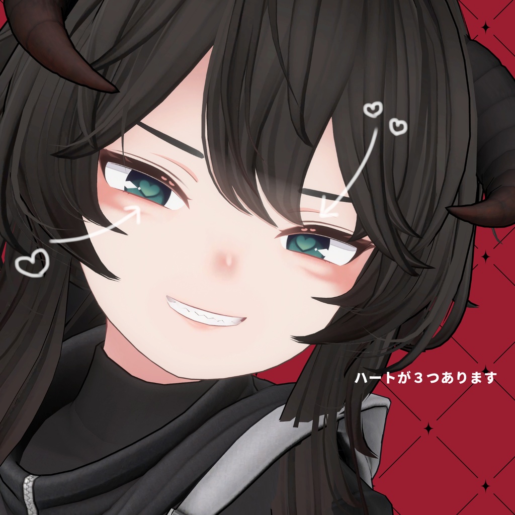 【3アバター対応】#ToxicLove_tex 【アイ・メイクテクスチャ】