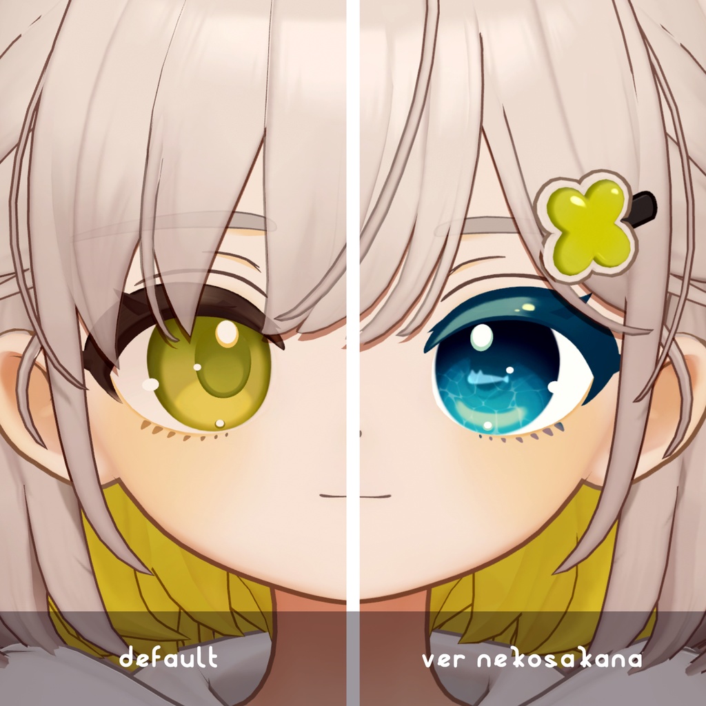 【しらつめ対応】#水面アイ for しらつめ