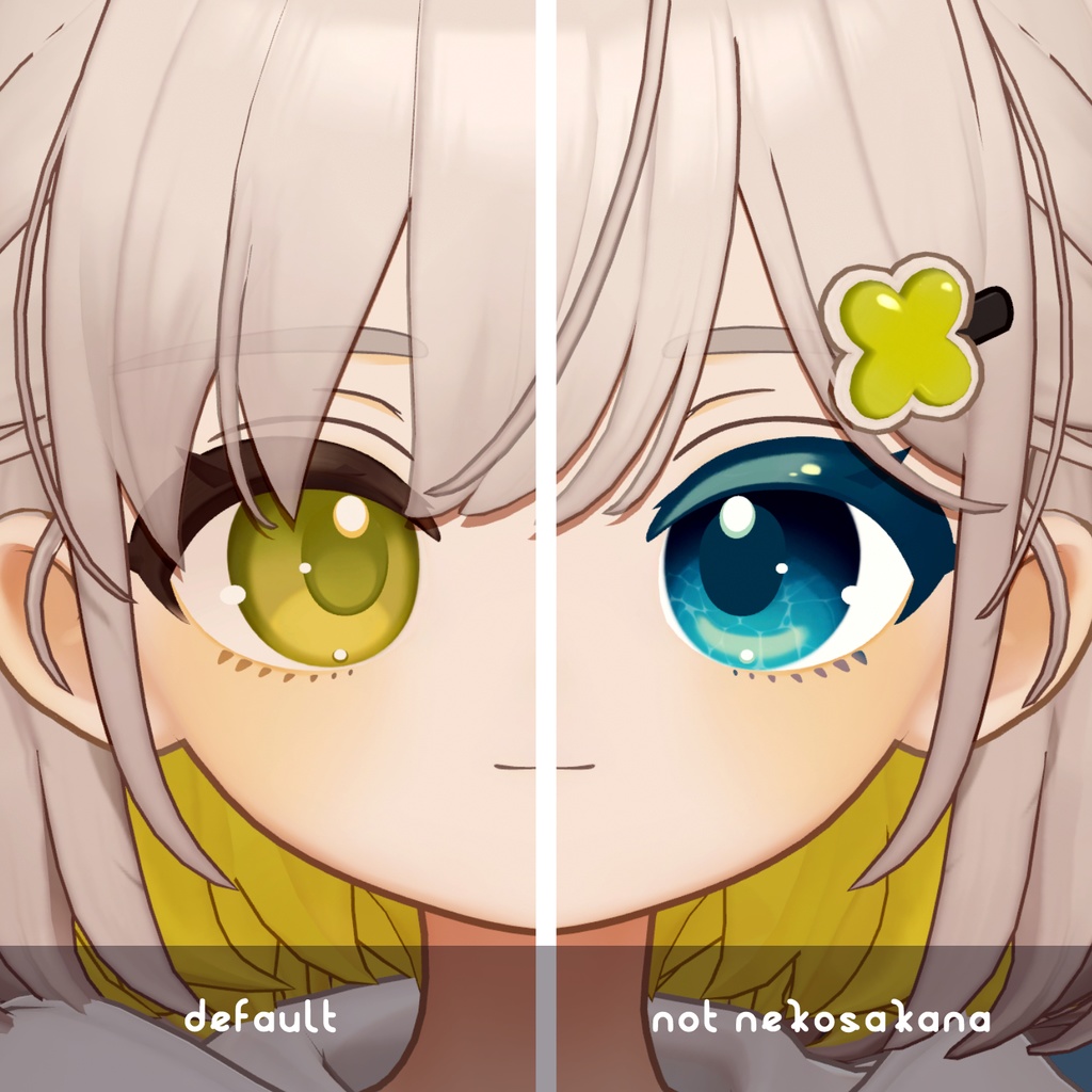 【しらつめ対応】#水面アイ for しらつめ